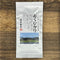 Kurihara Tea #17: Okuhikari Cultivar Yame Sencha おくひかり