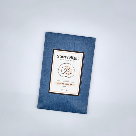 #1036.TX Starry Night —  Aries（牡羊座）/ Sansho Hojicha yunomi.life