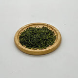 #1054.G1 新田製茶: 特選煎茶