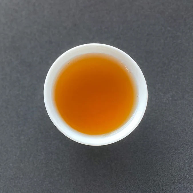 #1057.G1 新田製茶: 特選ほうじ茶