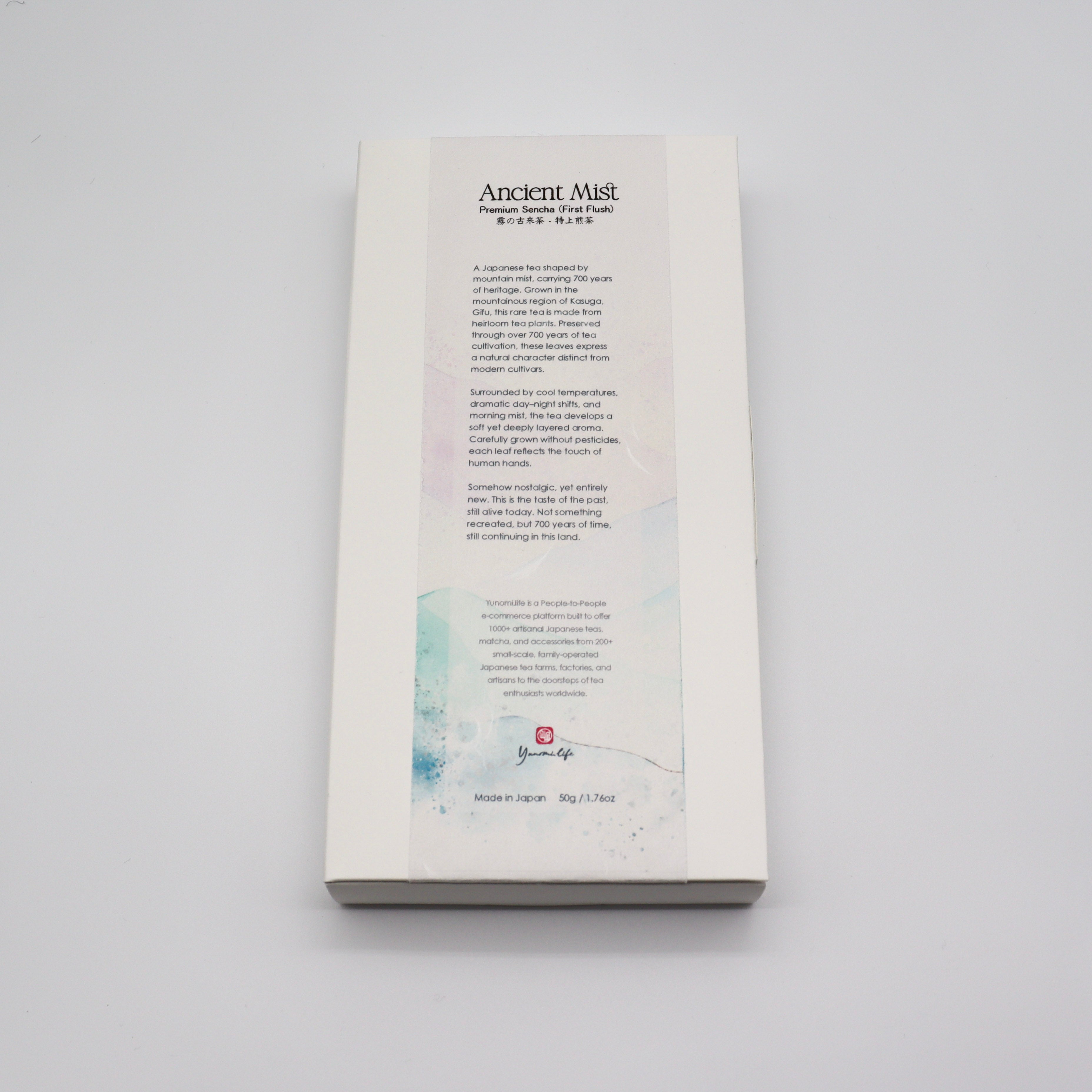 1067.G1 Denroku Tea Garden: Ancient Mist - Premium Sencha (First