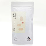 #1077.G1 Shirai Seicha: Light-Roasted Stem Hojicha "Kohaku" yunomi.life