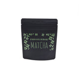 #1079.T0 Nishimura Tea Garden: Tokyo Matcha