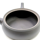 Gyokkou Kiln: Yakijime Tokoname Kyusu Tea Pot (250 ml) 玉光黒泥平型急須