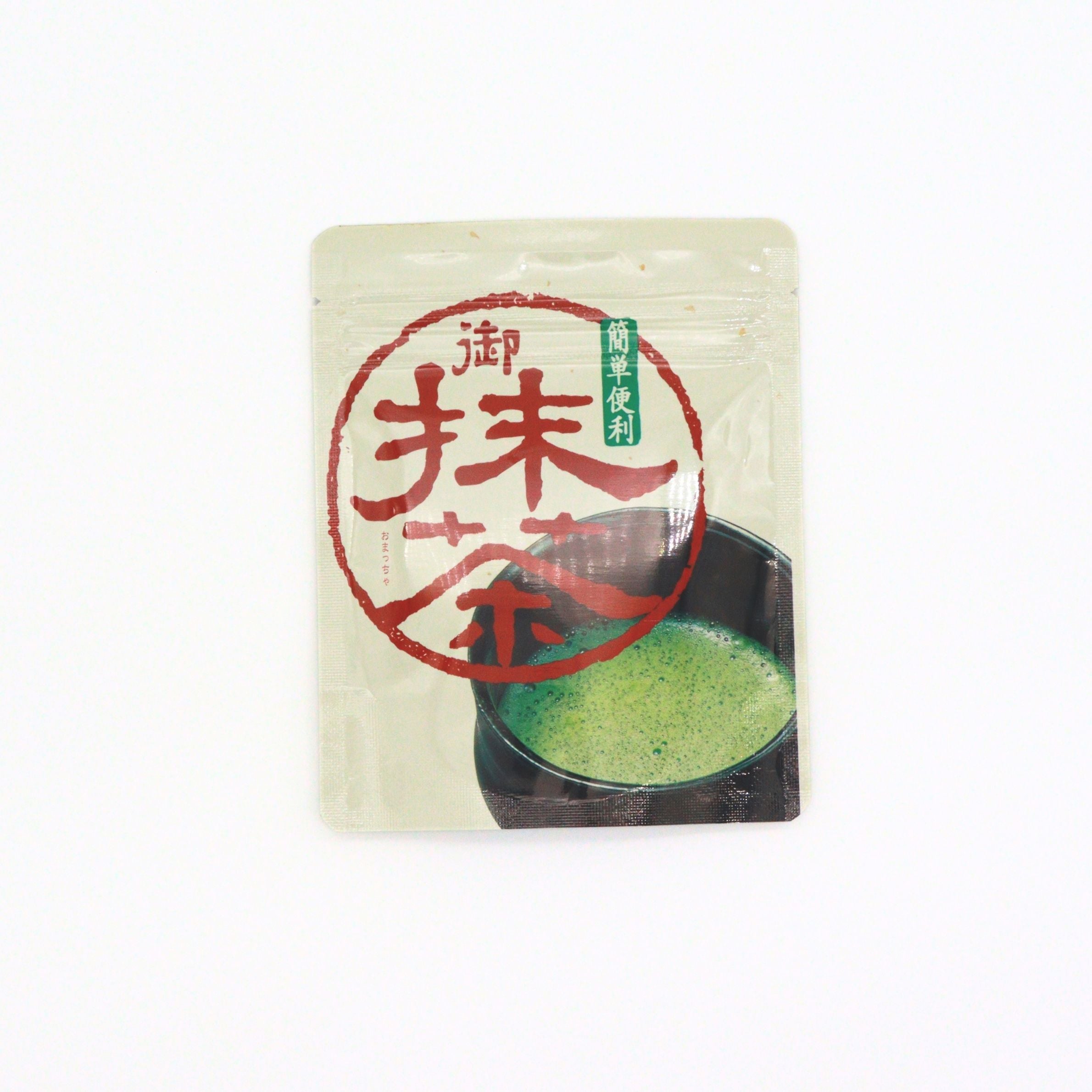 抹茶ページ 1119 Saito Tea Garden: Hoshino Village Matcha 