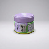 #1147 AOI Seicha: Nishio Matcha - Shojyu no Shiro,  Stone mill ground Usucha Matcha (20g) 御薄茶、松寿の白 yunomi.life