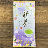 Uejima Tea Farm: Single Cultivar Yabukita Sencha from Wazuka, Kyoto