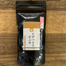 Marushige Shimizu Tea Farm: 2023 Kabusecha Shaded Green Tea, Tobikkiri とびっきりかぶせ