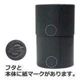 Seiwa 16338: Black Cylindrical Paper Canister 67 x 103 mm