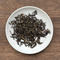 Kaneroku Matsumoto Tea Garden: Fig Wood Smoked Black Tea 燻製紅茶 無花果