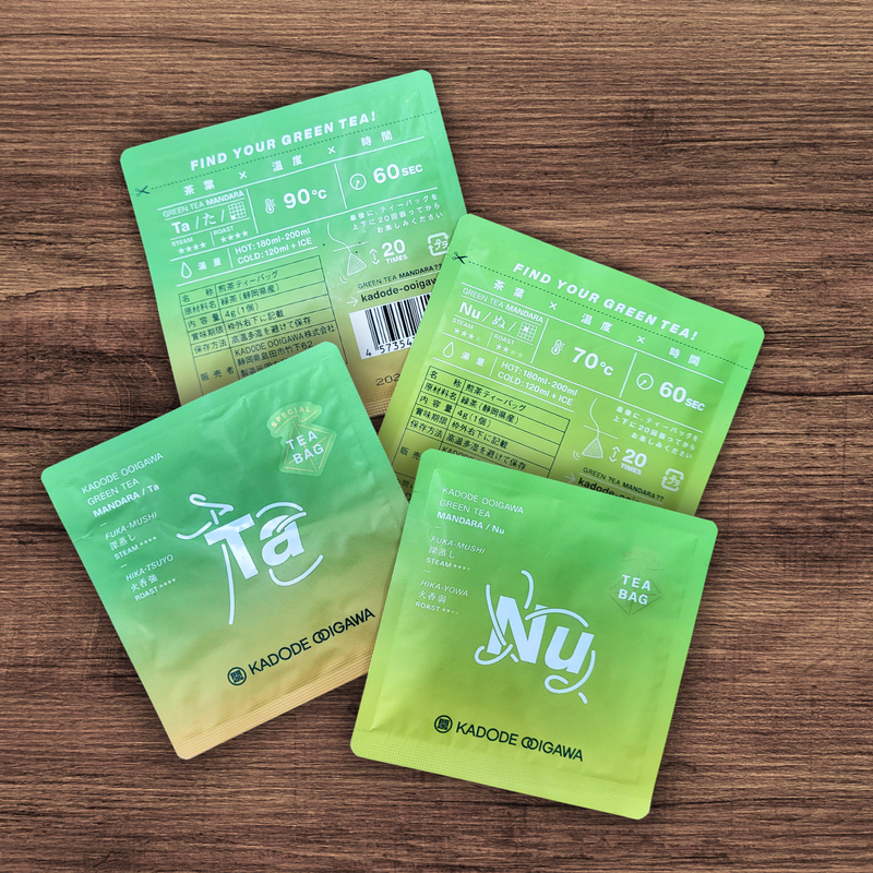Mandara Green Tea Sampler Set by Kadode Ooigawa, Shizuoka - 4 steaming levels vs 4 green-roasting levels. (16 tea bags)