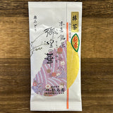 Sueyoshi Tea Atelier #004: Okumidori Kabusecha (Bocha) Deep Steamed Stem Tea from Kagoshima 末吉銘茶 郷里の華 奥みどり 棒茶