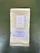 Chiyonoen Tea Garden: #14 Mountain-Grown Yame Gyokuro, Premium 高級玉露 (luonnollisesti kasvanut)