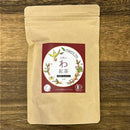 Zenkouen Tea Garden SZ010: Yabukita Black Tea  (JAS Organic) 有機栽培「わ」紅茶