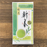 Nishide: Uji Shincha Premium 特上宇治新茶