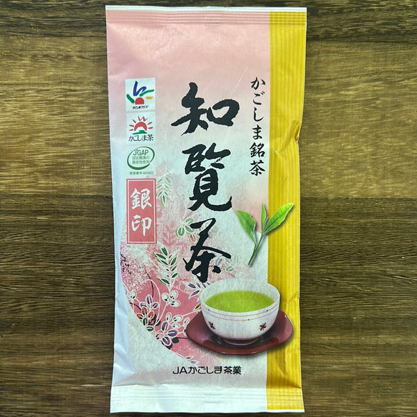 Koicha Chasen, Chu-araho - Sugimoto Tea Company