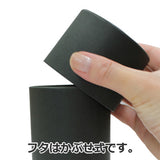 Seiwa 16338: Black Cylindrical Paper Canister 67 x 103 mm