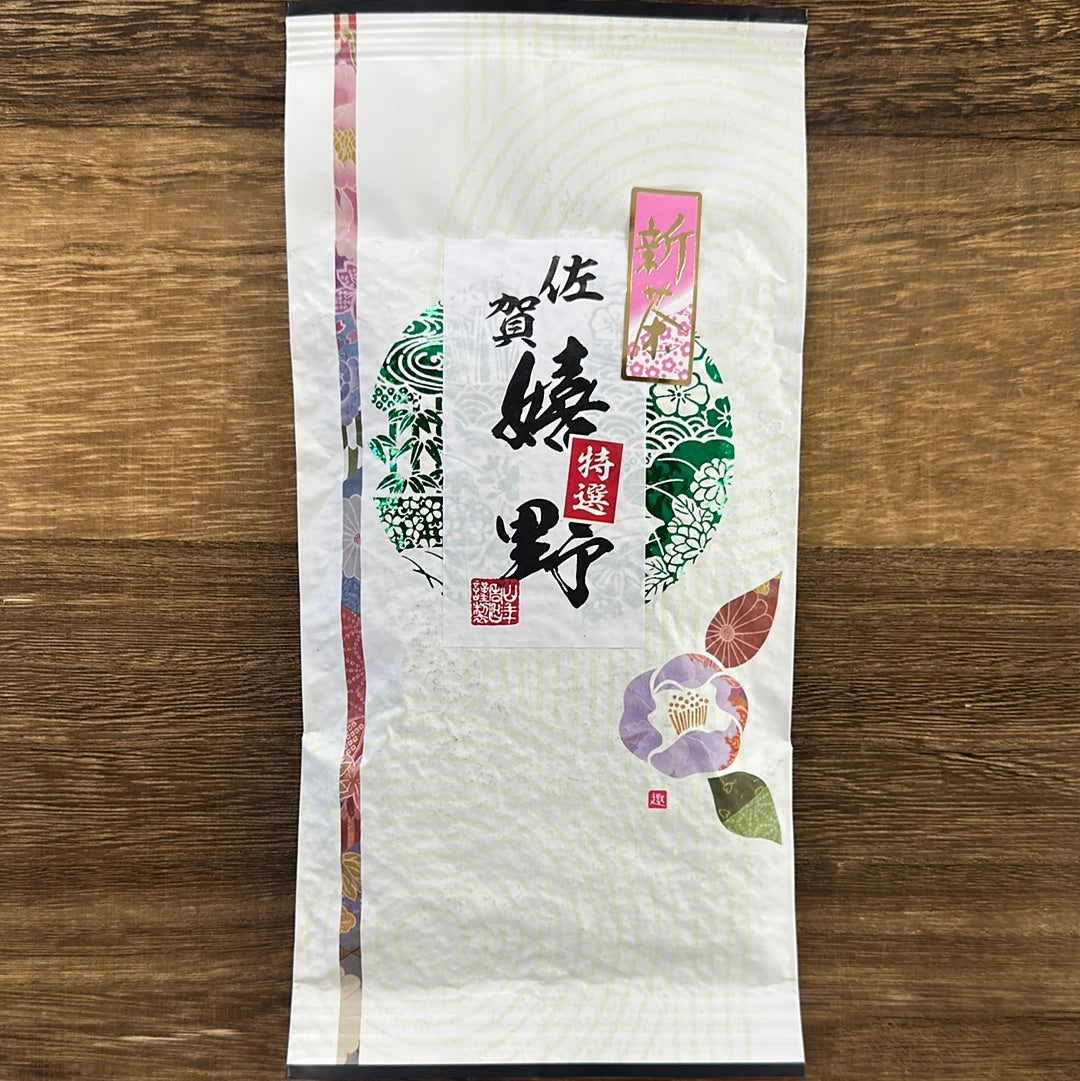 0149.S1 Yamane-en: Select Ureshino First Flush Guricha 煎茶 特選