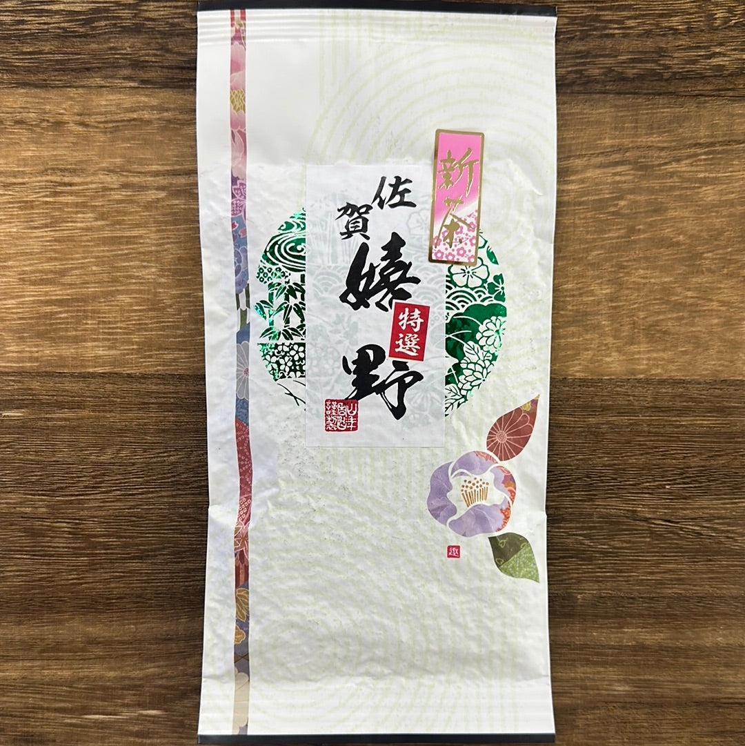 Yamane-en: Select Ureshino First Flush Guricha 煎茶 特選嬉野