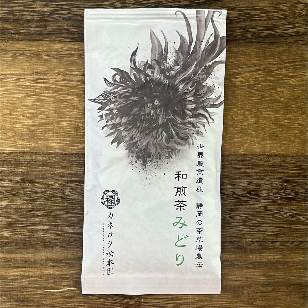 0377.S5 Kaneroku Matsumoto Tea Garden: Wasencha Midori Sencha