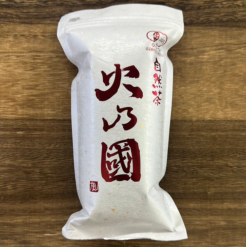 Hinokuni Kumamoto: Organic 15-year Aged Japanese Oolong Tea - Aka