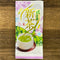 Hiraoka Tea Garden: 2023 Shincha - Superior Grade Kukicha Leaf Stem Tea【新茶】上くき茶