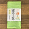 Chakouan H1010: 2023 Chiran Green Tea Fukamushi Premium 知覧深蒸し　特上煎茶
