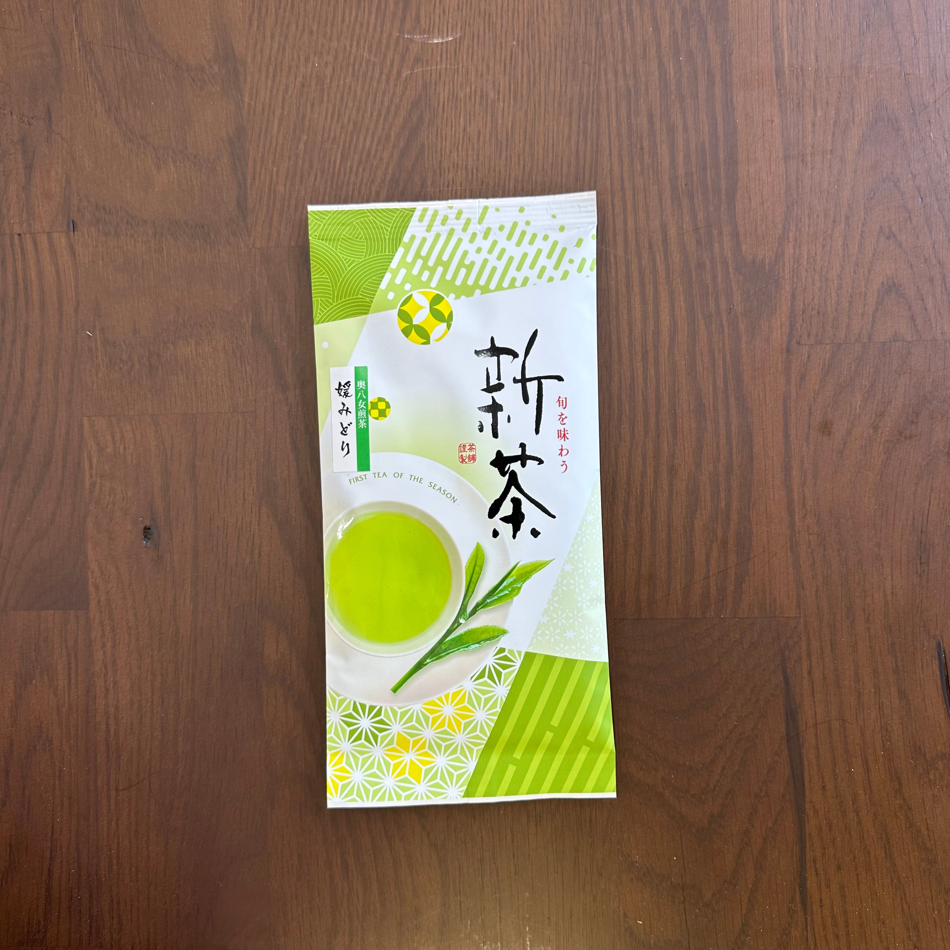 0072.F2 Kurihara Tea #08: Premium Sencha Hime Midori - Naturally