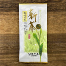 Chakouan H5601: Imperial Grade Ureshino Guricha Kirameki Shincha 嬉野・高級煎茶