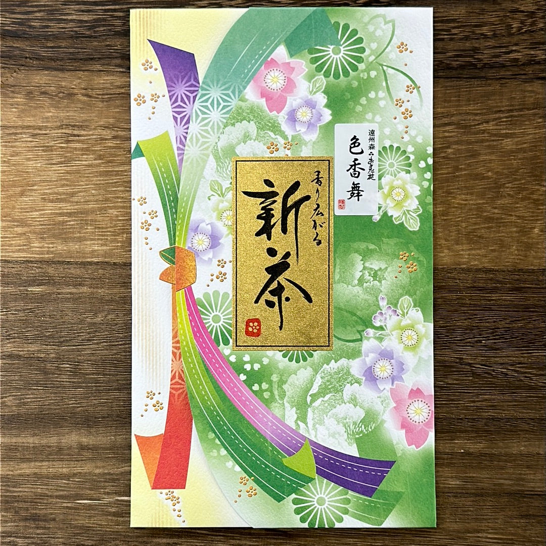 Osada Tea: Shincha Spring Sencha Green Tea - Irokamai, Ohashiri 色香舞 (大走り)