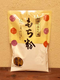 Mochiko - Mochi Rice Flour Grown in Niigata 160g, Kyo no Kanbutsuya 京の乾物屋 もち粉