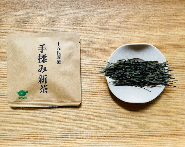 Limited Edition Temomicha Shincha (Kirari 31 Single Cultivar) - Handrolled Tea by Award-Winning, 15th Generation Master, Okutomi Masahiro