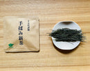 Limited Edition Temomicha - Handrolled Tea by Award-Winning, 15th Generation Master, Okutomi Masahiro (SOLD OUT)