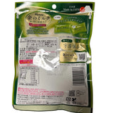 Kanro Gold Matcha Milk Candy (made with Uji Matcha) by