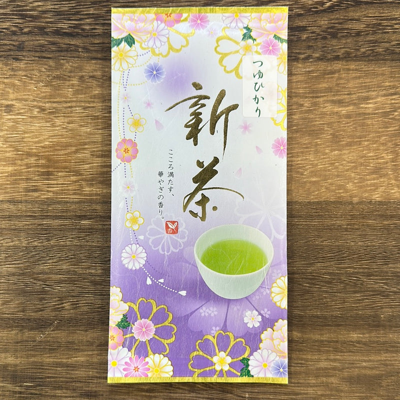Uejima Tea Farm: Wazuka Shincha Single Cultivar - Tsuyuhikari