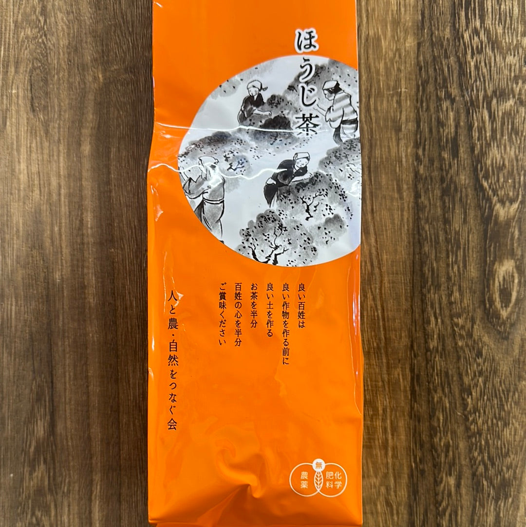 0046.S5 NaturaliTea: Autumn Hojicha Roasted Green Tea 無農薬茶