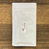 #0771.S5 善香園茶園: #17 まるごとシリーズ 紅茶パウダー まるごと粉末茶紅茶