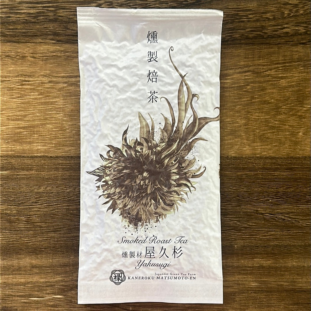0381.S5 Kaneroku Matsumoto Tea Garden: Yakushima Cedar Wood Smoked