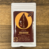 Zenkouen Tea Garden: #12 Marugoto Series - Hojicha Powder