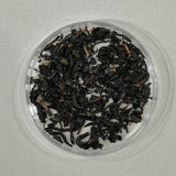 #0056 NaturaliTea: Premium Japanese Black Tea Setoya Momiji 上級有機和紅茶