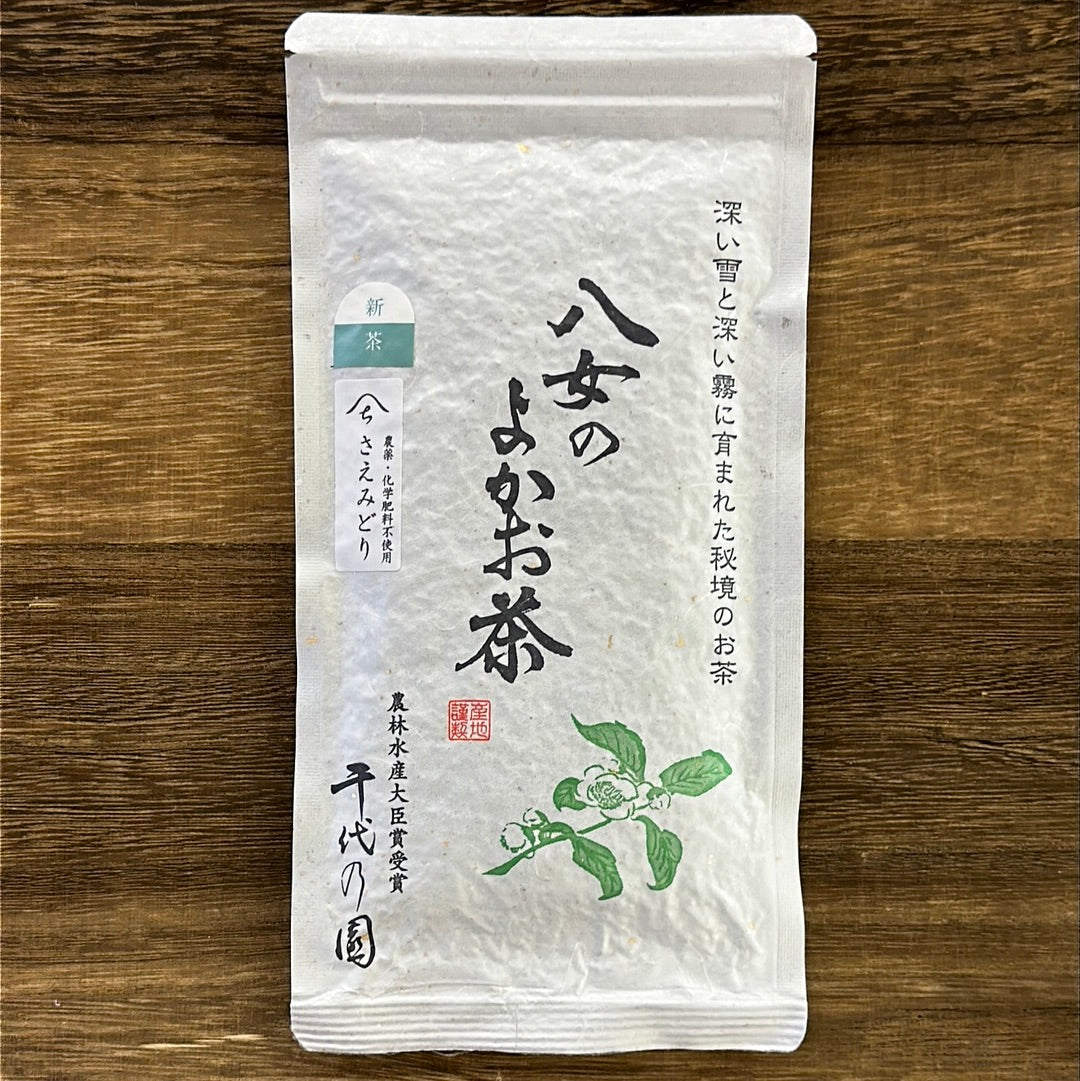 0251.F2：八女のよかお茶「さえみどり」｜千代乃園 – Yunomi.life