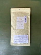 #0279.F2 Chiyonoen Tea Garden: Mountain-Grown Yame Gyokuro Shira-ore (Karigane Stem Tea) 玉露白折