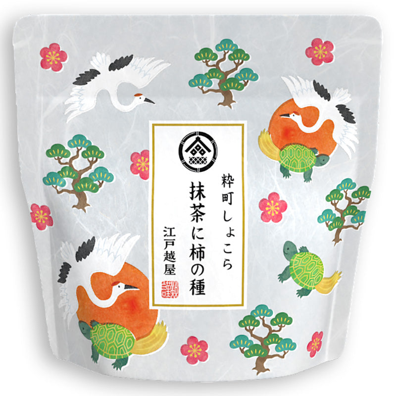 Edogoshiya Ikimachi Chocolate - Matcha with Kakinotane Crackers 80198 粋町しょこら　抹茶に柿の種