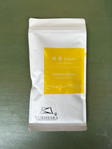 #0079.F2 Kurihara Tea #17: Okuhikari Cultivar Yame Sencha おくひかり