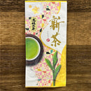 Hiraoka Tea Garden: 2023 Spring Premium Grade Sencha "Momo"【新茶】高級煎茶「桃」