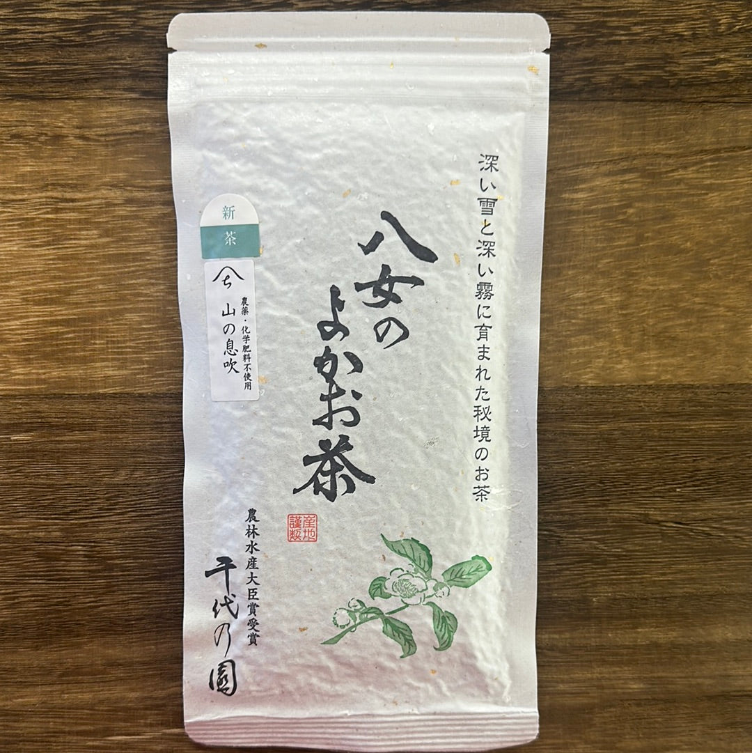 Chiyonoen Tea Garden: #04: Mountain-Grown Single Cultivar Sencha, Yama no Ibuki 山の息吹