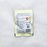 Diced Dried Yuzu Peel from Tokushima, Kyo no Kanbutsuya 京の乾物屋 徳島県産刻みゆず