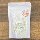 Ayumi Farms (Cyittorattu): 2023 Handpicked Shizuoka Sencha (Ultra Micro Lot, Limited Edition)  手と手で紡ぐ「手摘み煎茶」 30g