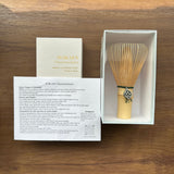 Suikaen: Chasen Matcha Whisk Yui, 結