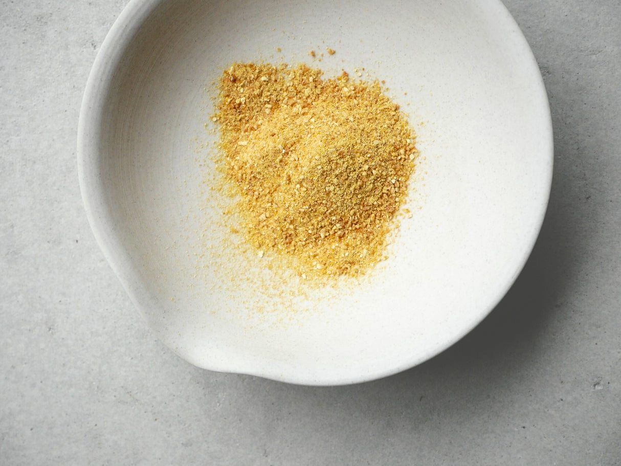 Oishi Tea Farm: Yuzu Citrus Peel Powder (Fine) 乾燥ゆず皮(ファイン)